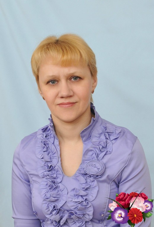 Орлова Татьяна Геннадьевна.
